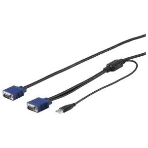 STARTECH KVM Cable 4 6m Rackmount Console Cable-preview.jpg